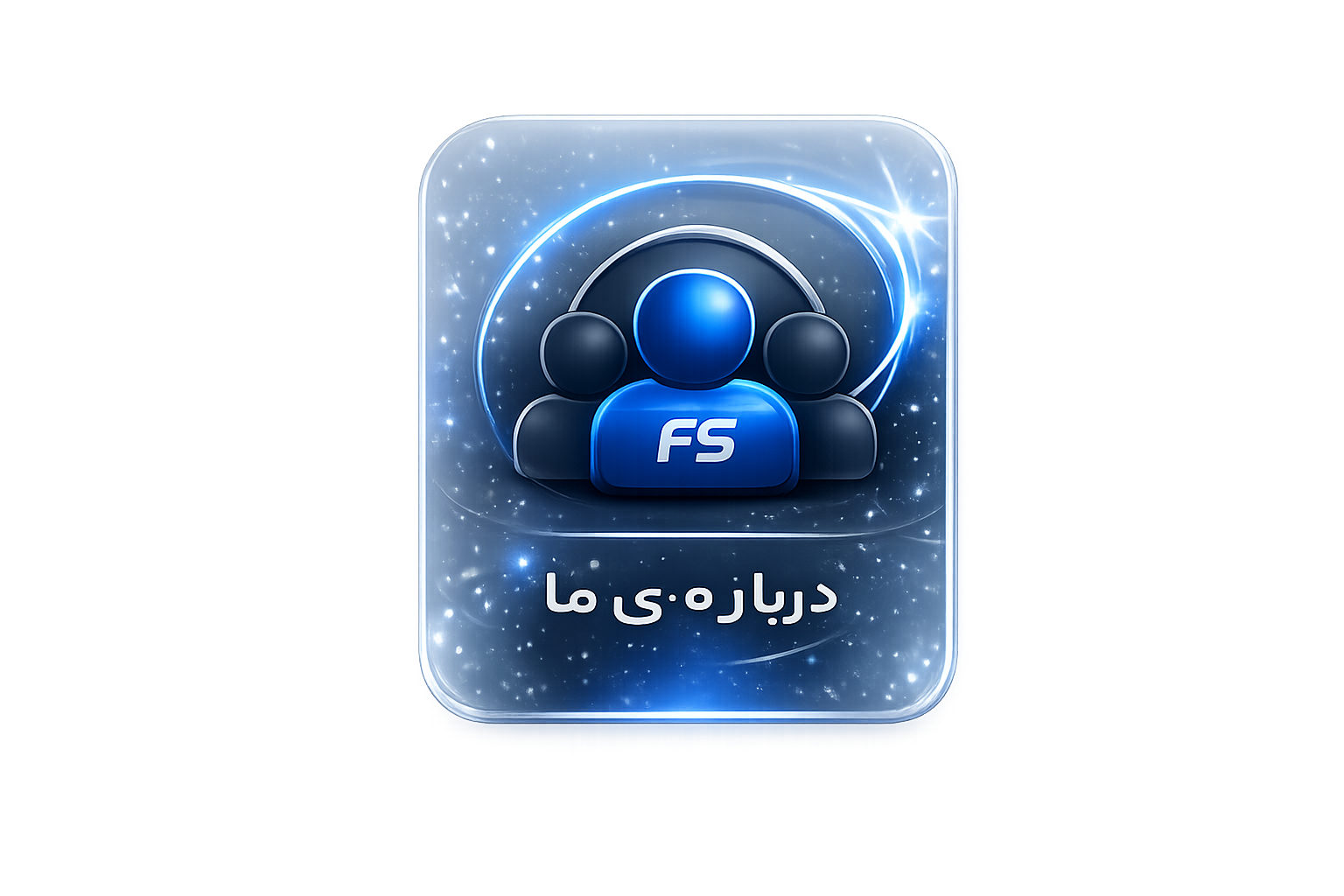 تیم فراسو وب - میلاد بهدانی